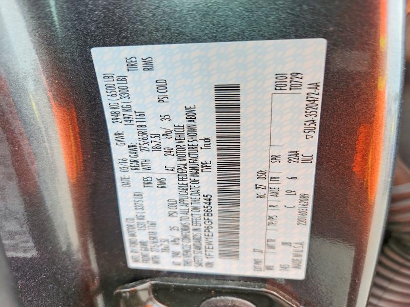 2016 Ford F150 მანქანა იყიდება აუქციონზე, vin: 1FTEW1EP6GFB65445, აუქციონის ნომერი: 62900236