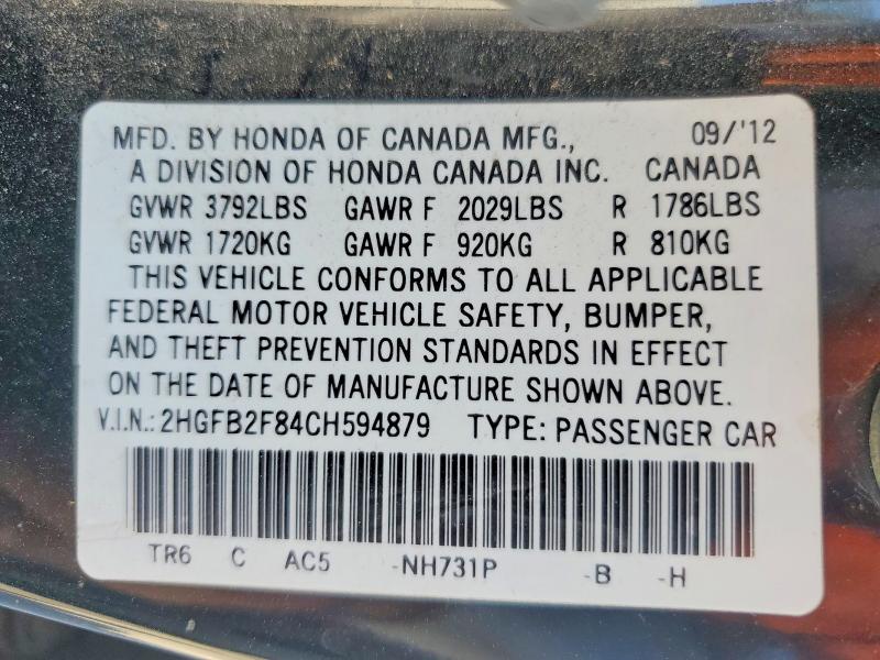 Продажа на аукционе авто 2012 Honda Civic, vin: 2HGFB2F84CH594879, номер лота: 60255566