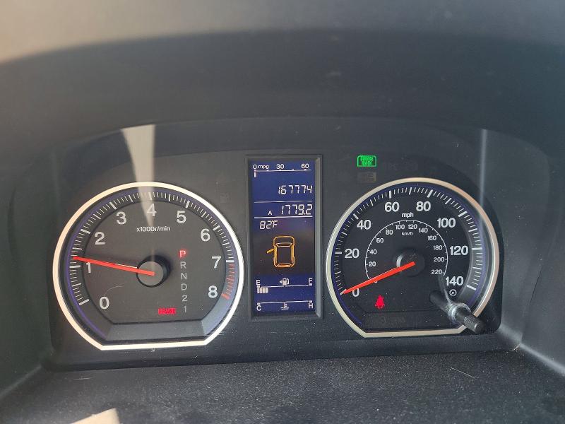 Продажа на аукционе авто 2010 Honda Cr-v, vin: 5J6RE4H78AL064833, номер лота: 59707736