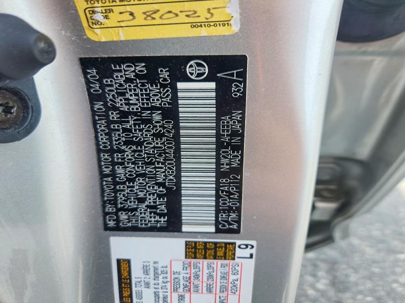 Продаж на аукціоні авто 2004 Toyota Prius, vin: JTDKB20U440074240, номер лоту: 60018616