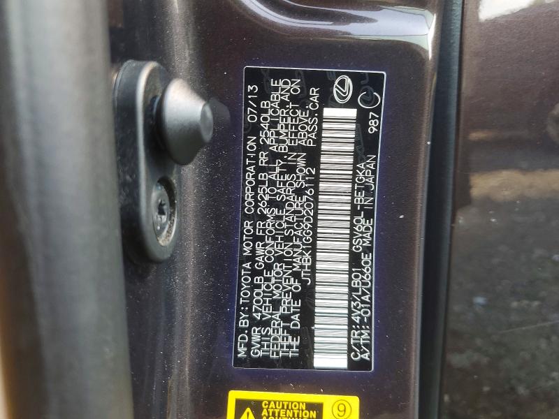 2013 Lexus Es მანქანა იყიდება აუქციონზე, vin: JTHBK1GG9D2076112, აუქციონის ნომერი: 62788146