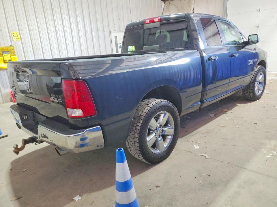 2016 Ram 1500 მანქანა იყიდება აუქციონზე, vin: 1C6RR7GT2GS378025, აუქციონის ნომერი: 61081166