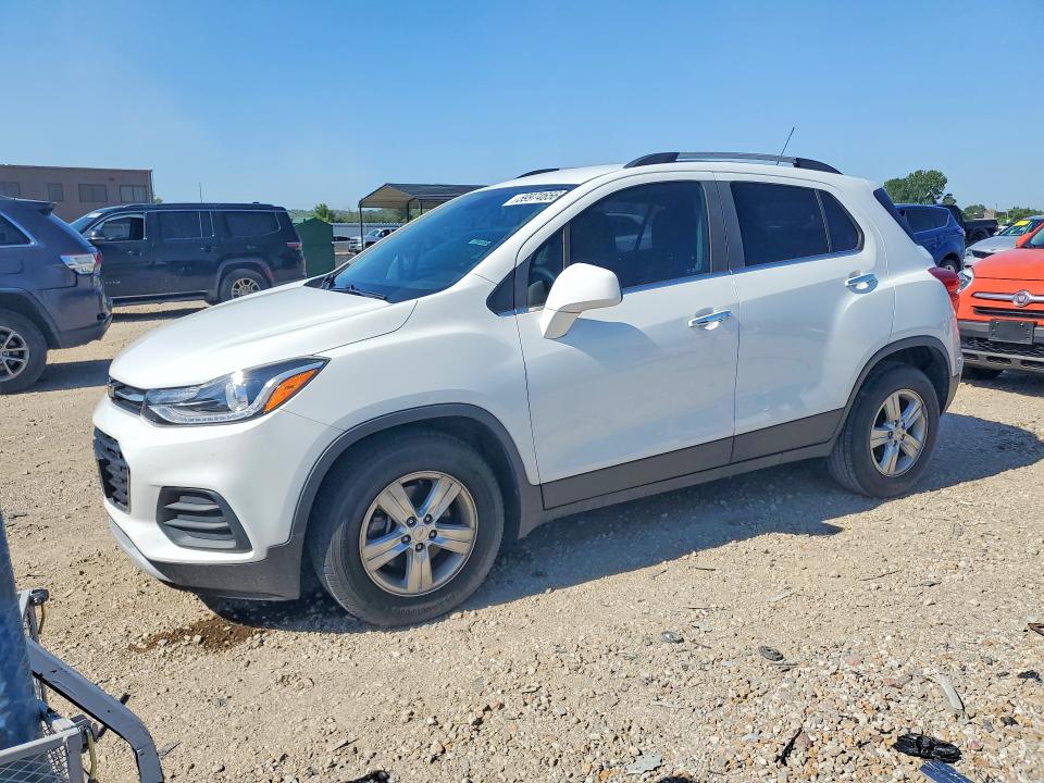 2017 Chevrolet Trax მანქანა იყიდება აუქციონზე, vin: KL7CJLSB2HB238911, აუქციონის ნომერი: 59974656