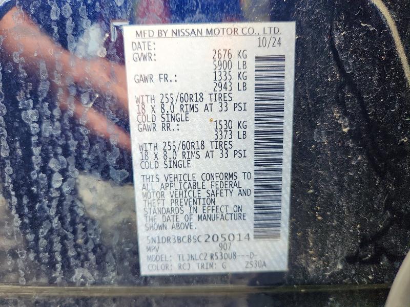 Продаж на аукціоні авто 2025 Nissan Pathfinder, vin: 5N1DR3BC8SC205014, номер лоту: 60108256