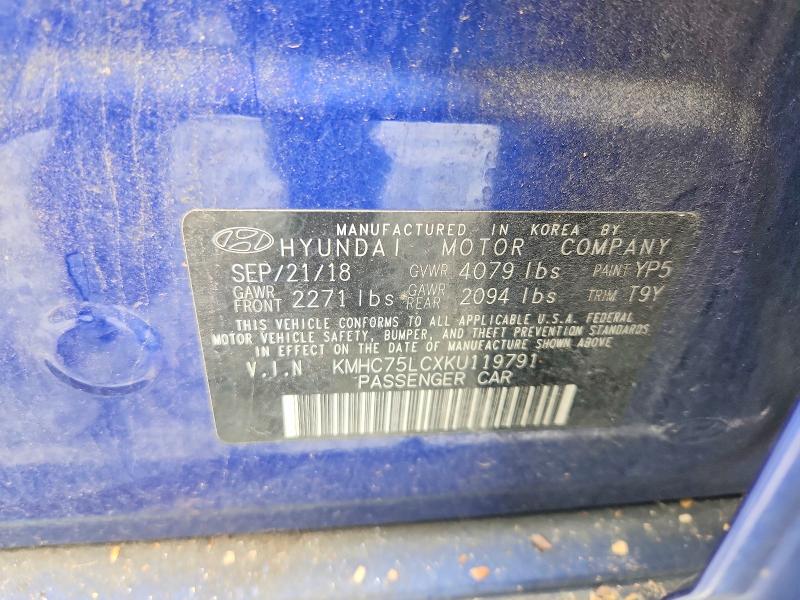Продажа на аукционе авто 2019 Hyundai Ioniq, vin: KMHC75LCXKU119791, номер лота: 61085346