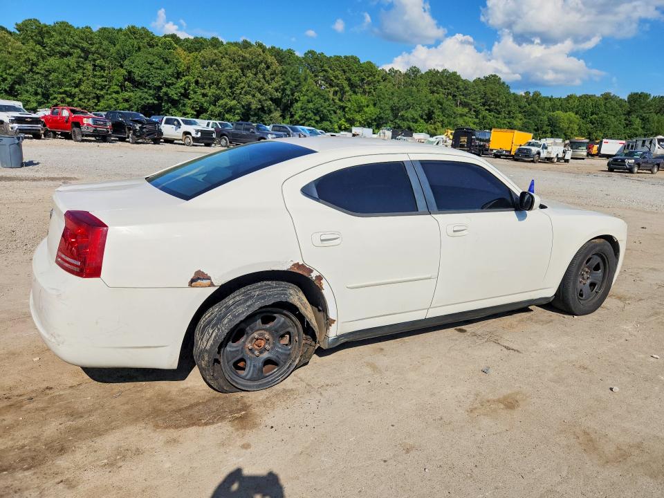 Продажа на аукционе авто 2008 Dodge Charger, vin: 2B3KA43H48H255113, номер лота: 60755596