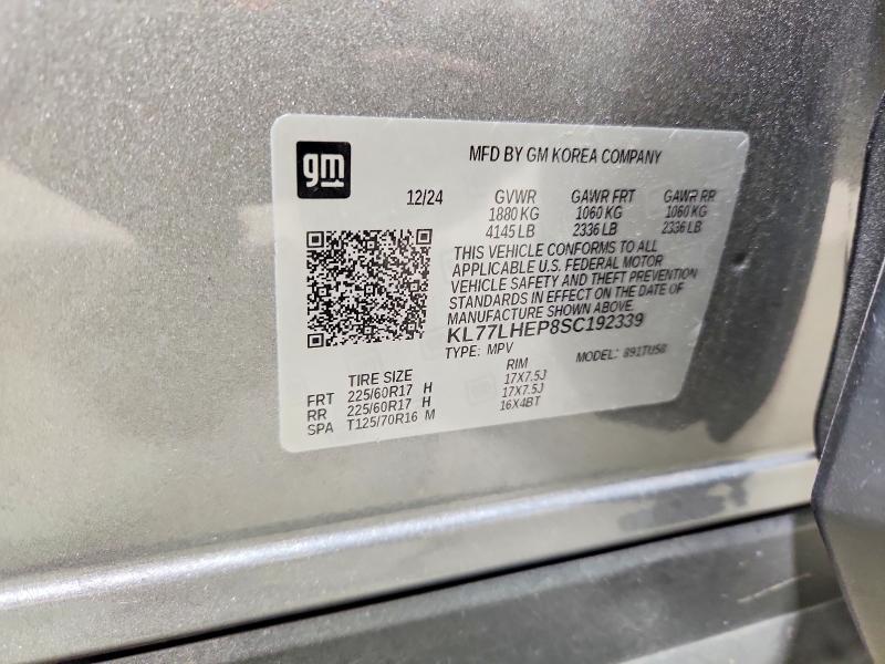 Продажа на аукционе авто 2025 Chevrolet Trax, vin: KL77LHEP8SC192339, номер лота: 61662426