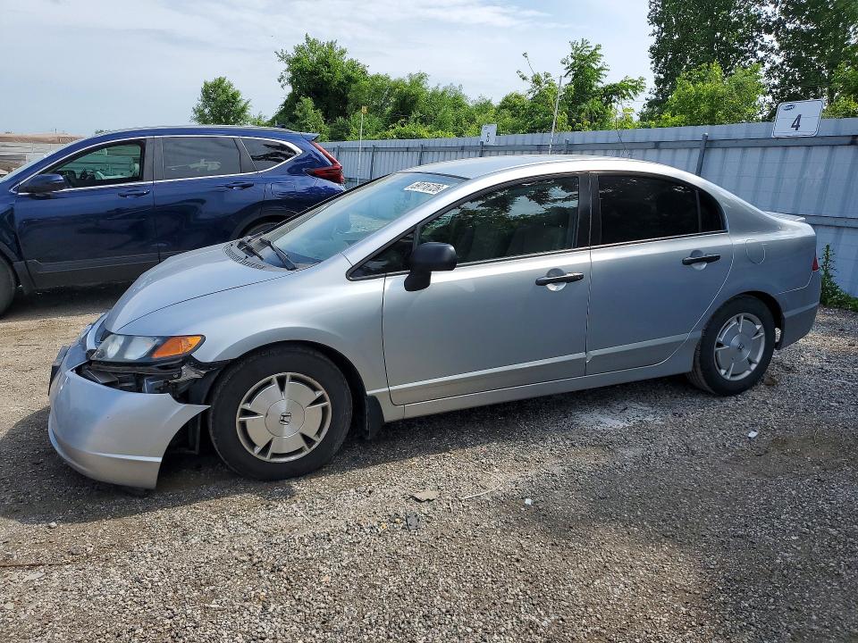 Продаж на аукціоні авто 2008 Honda Civic, vin: 2HGFA164X8H109999, номер лоту: 59116126