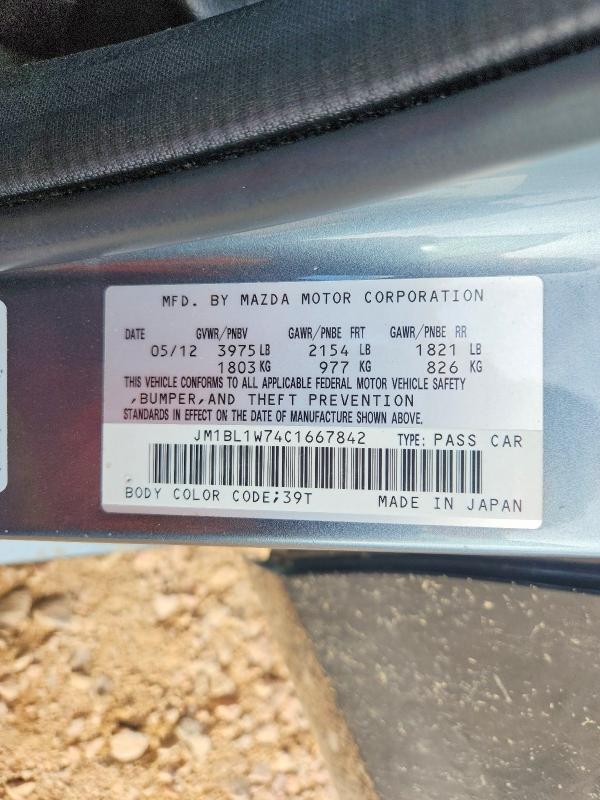 Продаж на аукціоні авто 2012 Mazda 3, vin: JM1BL1W74C1667842, номер лоту: 59866266