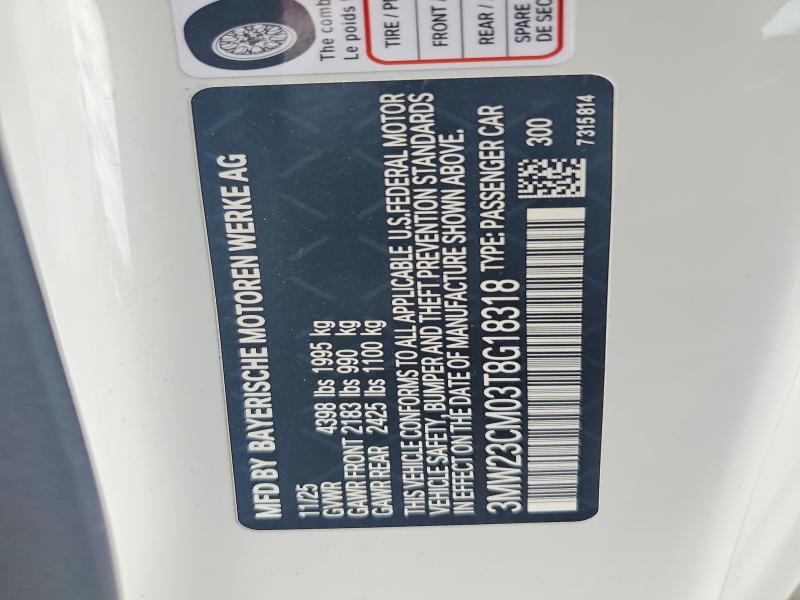 2026 Bmw 230i მანქანა იყიდება აუქციონზე, vin: 3MW23CM03T8G18318, აუქციონის ნომერი: 61806336