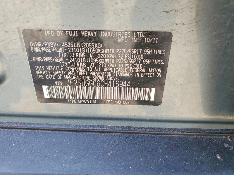 2012 Subaru Forester მანქანა იყიდება აუქციონზე, vin: JF2SHGGC6CH416944, აუქციონის ნომერი: 61504336