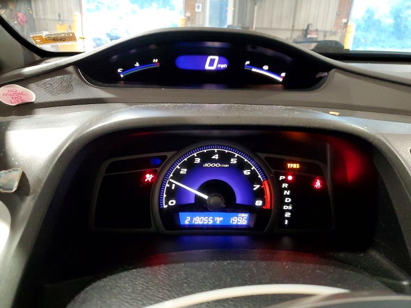 2008 Honda Civic მანქანა იყიდება აუქციონზე, vin: 1HGFA16838L053863, აუქციონის ნომერი: 62002696