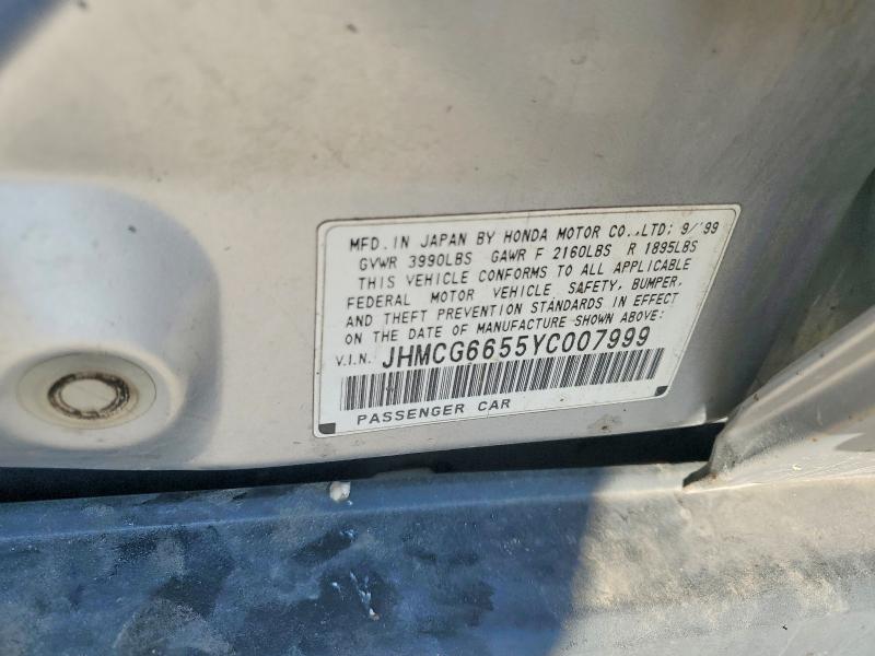 63541936 :رقم المزاد ، JHMCG6655YC007999 vin ، 2000 Honda Accord مزاد بيع