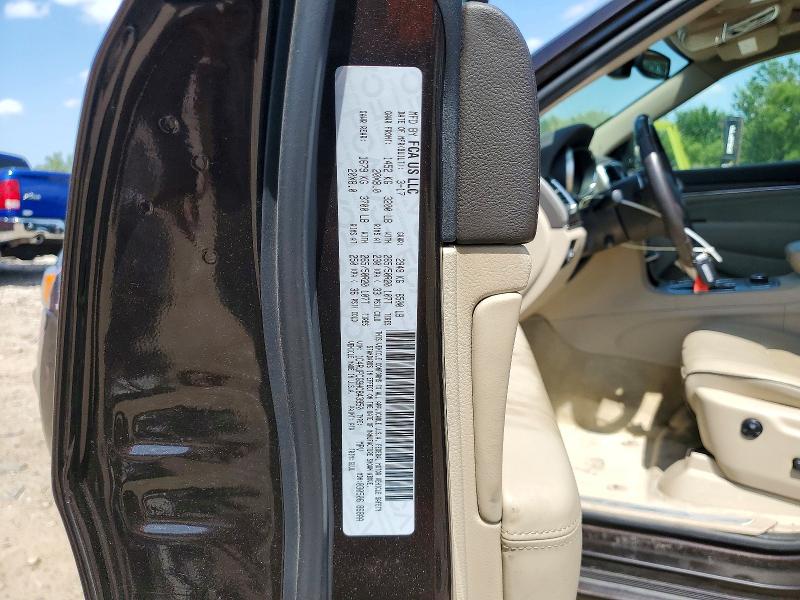 Продажа на аукционе авто 2017 Jeep Grand Cherokee, vin: 1C4RJFCG9HC843950, номер лота: 85629245
