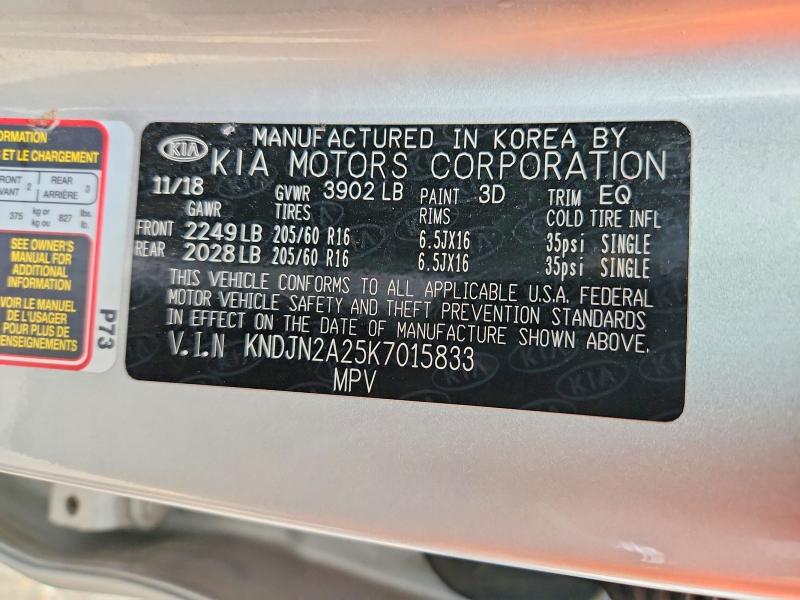 2019 Kia Soul მანქანა იყიდება აუქციონზე, vin: KNDJN2A25K7015833, აუქციონის ნომერი: 61610966