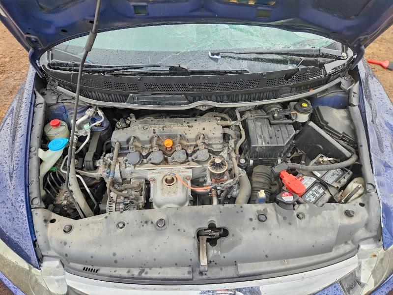Продажа на аукционе авто 2011 Honda Civic, vin: 2HGFA1F51BH546712, номер лота: 62876606