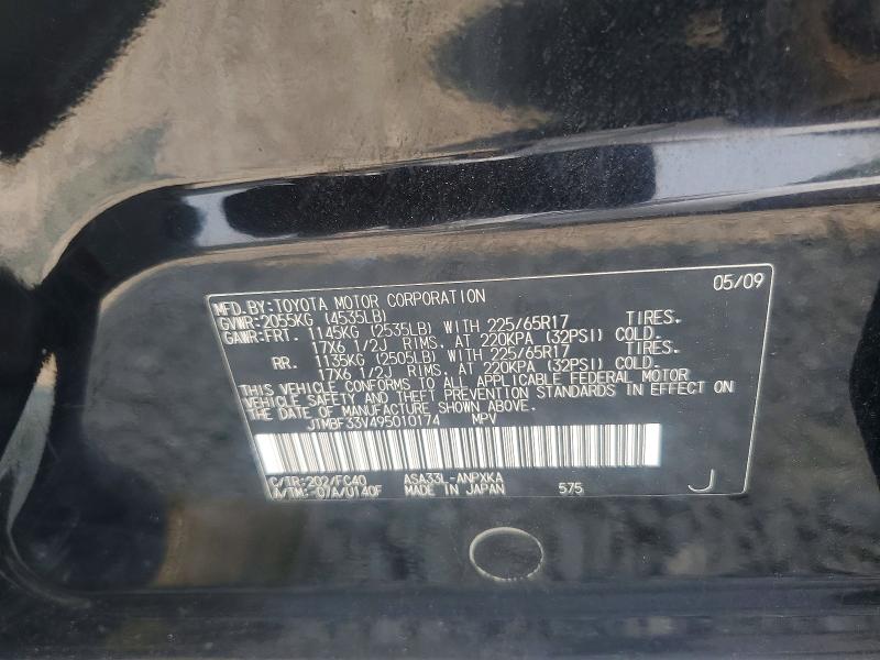 Продаж на аукціоні авто 2009 Toyota Rav4, vin: JTMBF33V495010174, номер лоту: 61316796