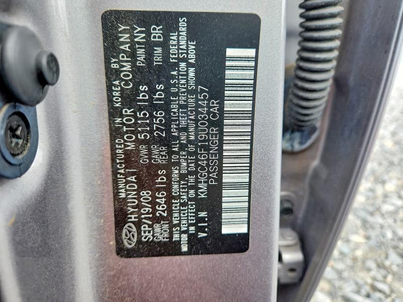 Продажа на аукционе авто 2009 Hyundai Genesis, vin: KMHGC46F19U034457, номер лота: 61124226