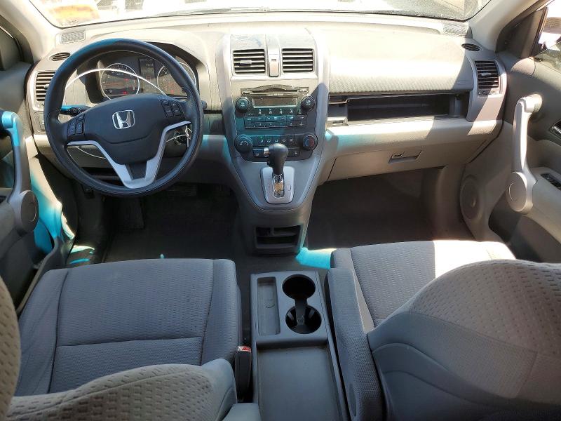 Aukcja sprzedaży 2007 Honda Cr-v, vin: JHLRE38517C019923, numer aukcji: 61763036