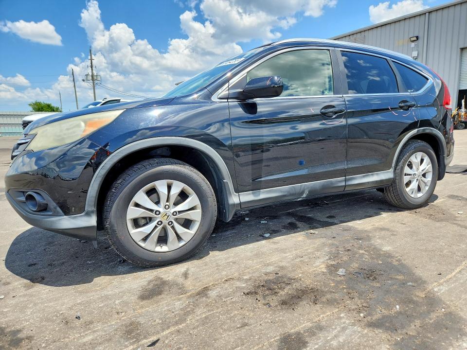 Продажа на аукционе авто 2012 Honda Cr-v, vin: JHLRM3H71CC007611, номер лота: 60464266