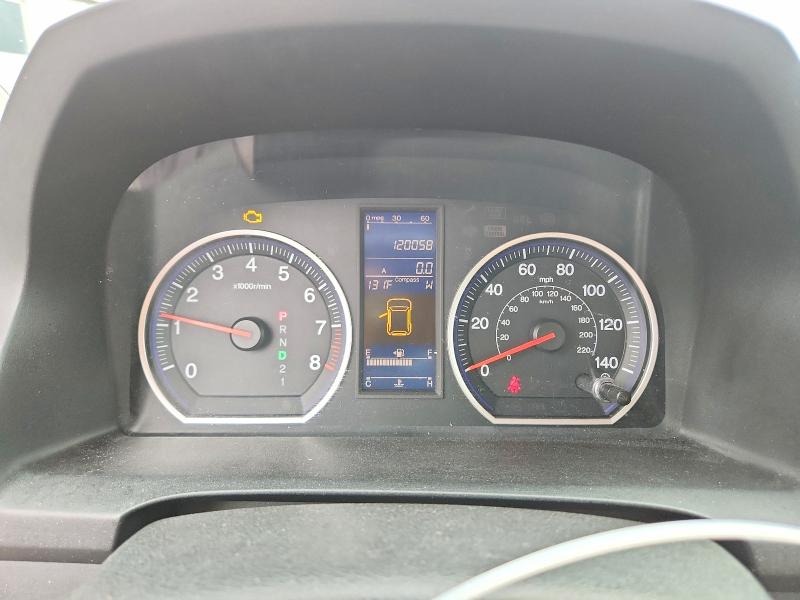 2010 Honda Cr-v მანქანა იყიდება აუქციონზე, vin: 5J6RE4H58AL084840, აუქციონის ნომერი: 62930456