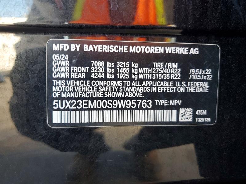 61846926 :رقم المزاد ، 5UX23EM00S9W95763 vin ، 2025 Bmw X7 مزاد بيع