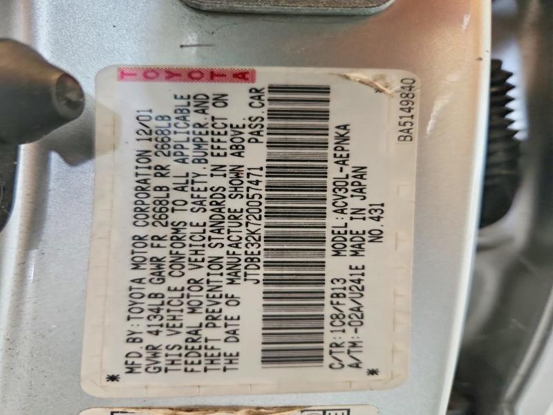 Продаж на аукціоні авто 2002 Toyota Camry, vin: JTDBE32K720057471, номер лоту: 60924276