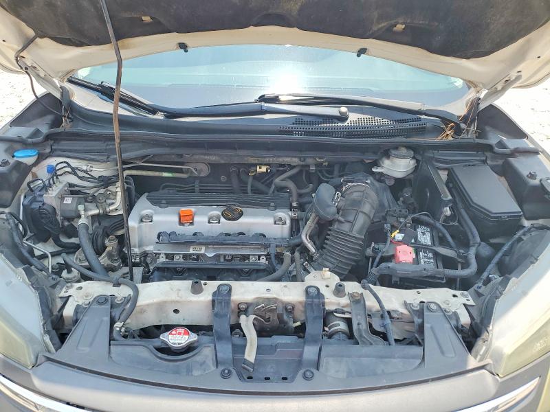 Продажа на аукционе авто 2014 Honda Cr-v, vin: 5J6RM4H73EL059161, номер лота: 62847316