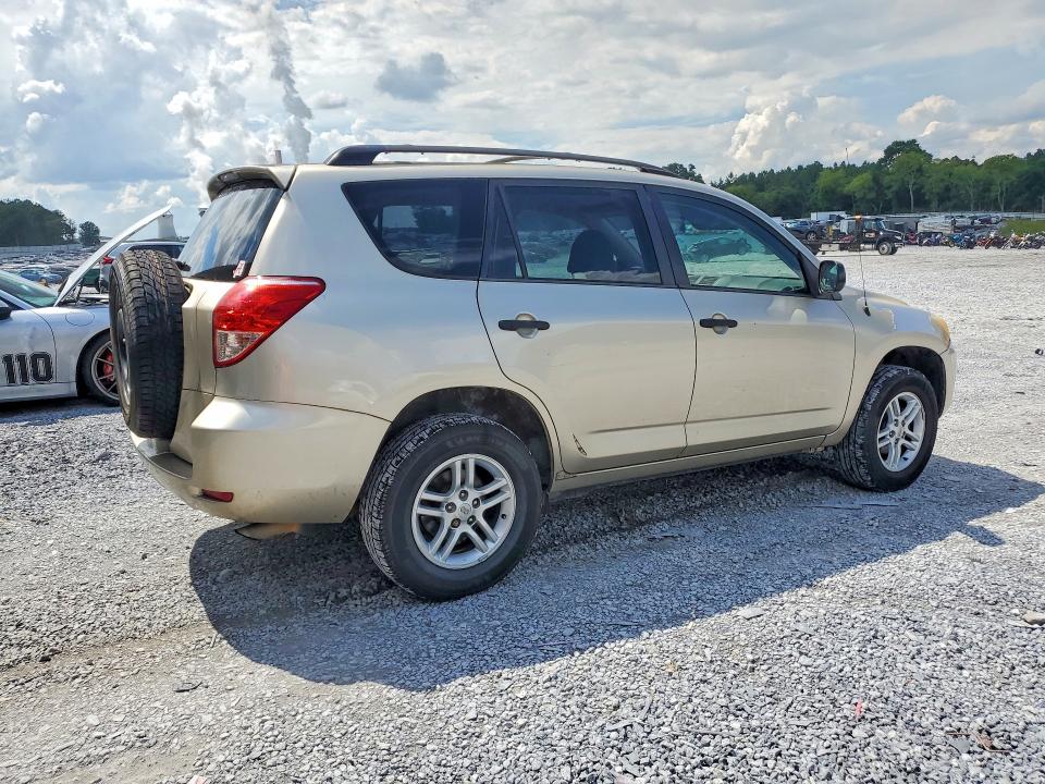Продажа на аукционе авто 2007 Toyota Rav4, vin: JTMZD33V176028434, номер лота: 61078616