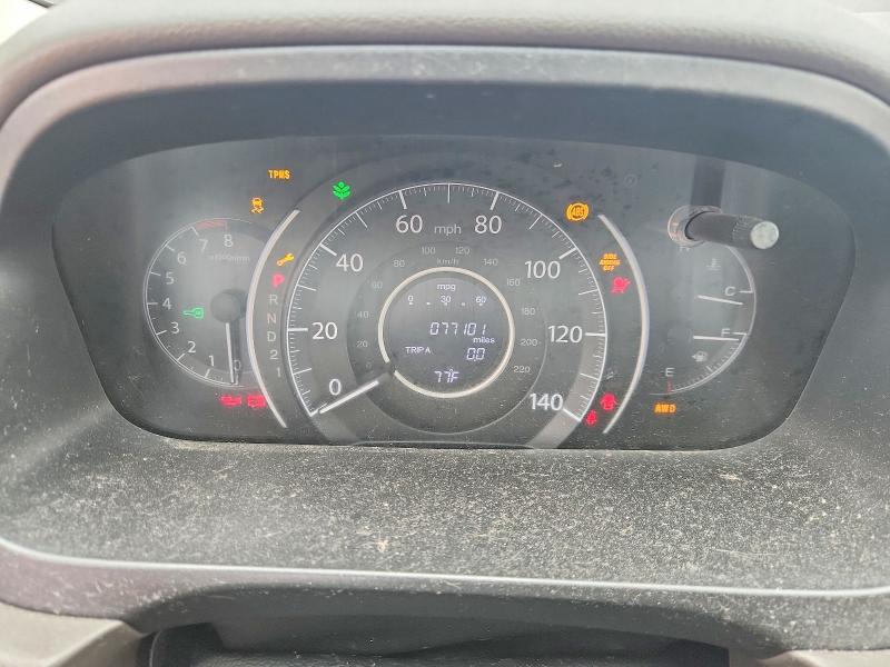 Продаж на аукціоні авто 2012 Honda Cr-v, vin: 5J6RM4H76CL003311, номер лоту: 59656156