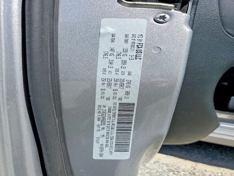 2019 Dodge Grand Caravan მანქანა იყიდება აუქციონზე, vin: 2C4RDGEGXKR662252, აუქციონის ნომერი: 62812886