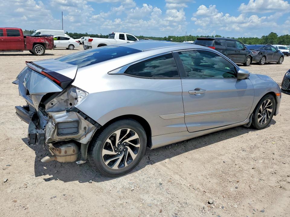 2018 Honda Civic მანქანა იყიდება აუქციონზე, vin: 2HGFC4B03JH300880, აუქციონის ნომერი: 60007356