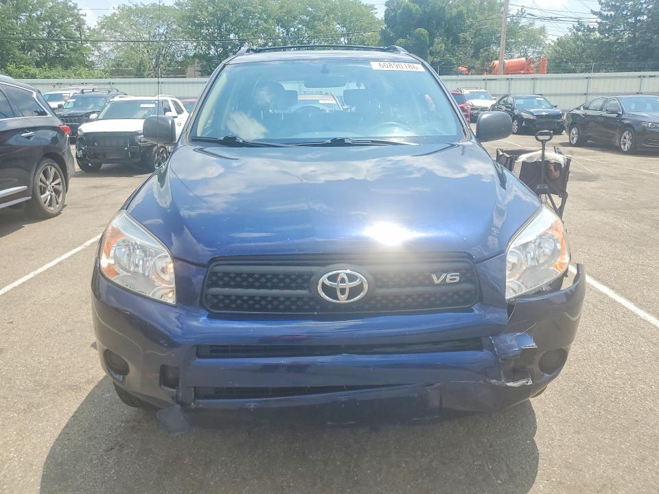 2006 Toyota Rav4 მანქანა იყიდება აუქციონზე, vin: JTMBK33V965010548, აუქციონის ნომერი: 60890186