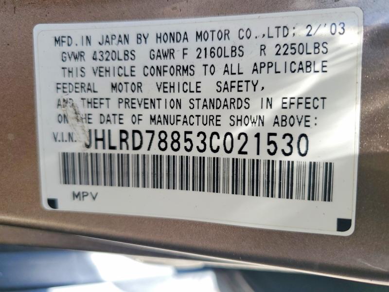Продаж на аукціоні авто 2003 Honda Cr-v, vin: JHLRD78853C021530, номер лоту: 59314676