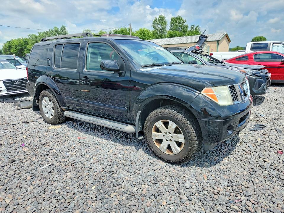 Продажа на аукционе авто 2021 Nissan Pathfinder, vin: 5N1AR18W57C620923, номер лота: 85983465