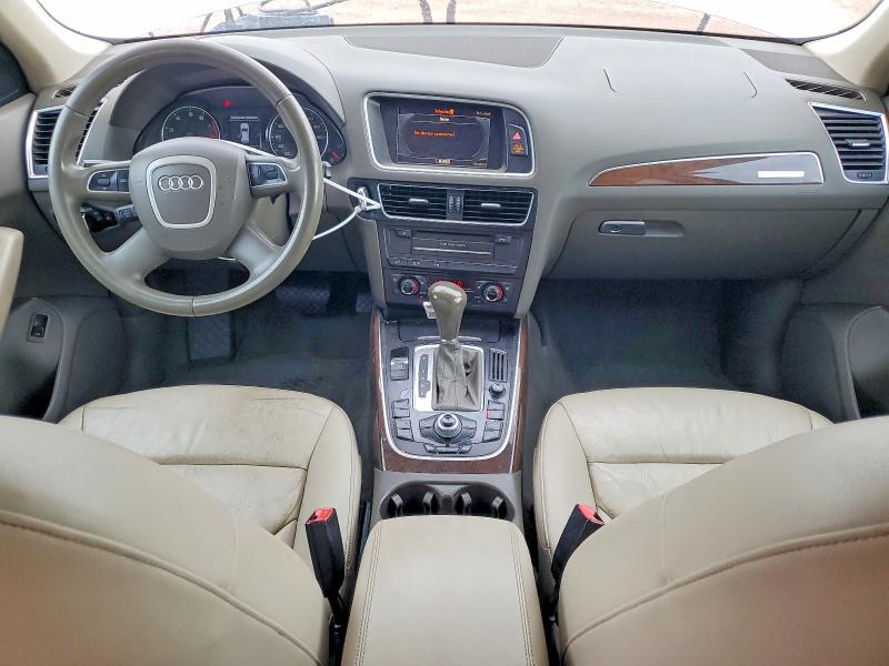 2011 Audi Q5 მანქანა იყიდება აუქციონზე, vin: WA1LFAFPXBA050255, აუქციონის ნომერი: 62237876