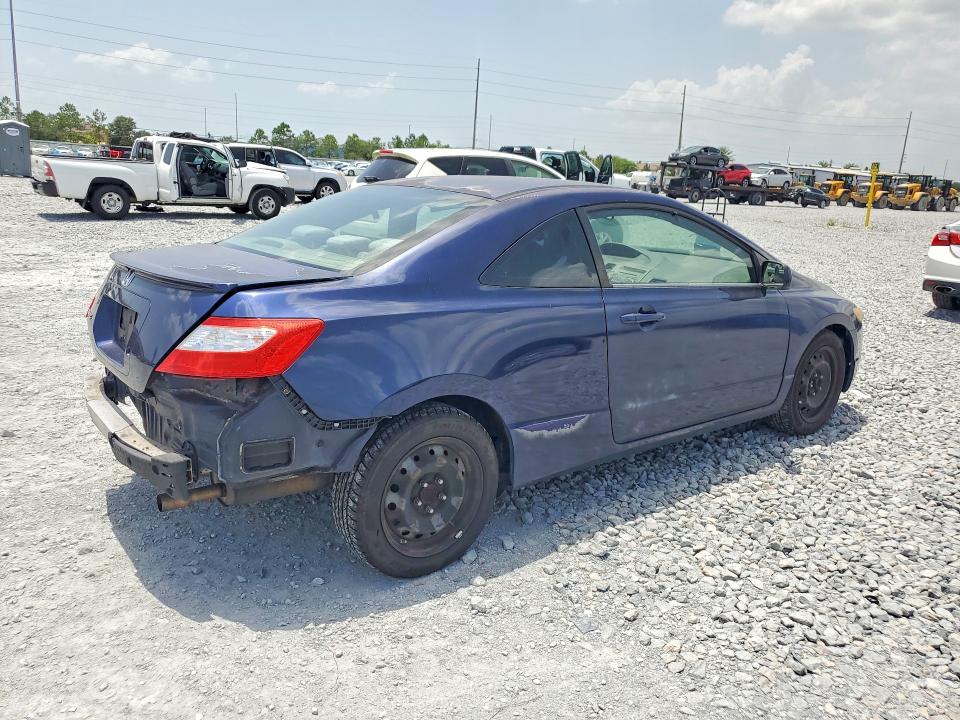 Aukcja sprzedaży 2008 Honda Civic, vin: 2HGFG12688H564968, numer aukcji: 60059456