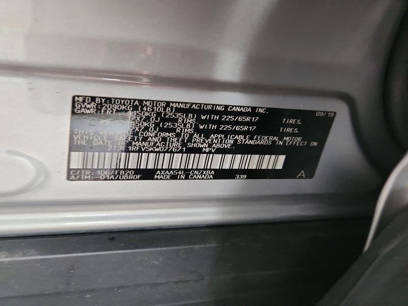 2019 Toyota Rav4 მანქანა იყიდება აუქციონზე, vin: 2T3F1RFV5KW077671, აუქციონის ნომერი: 61985286