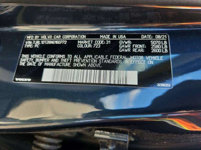 Продажа на аукционе авто 2022 Volvo S60, vin: 7JRL12TZ6NG160772, номер лота: 62027366