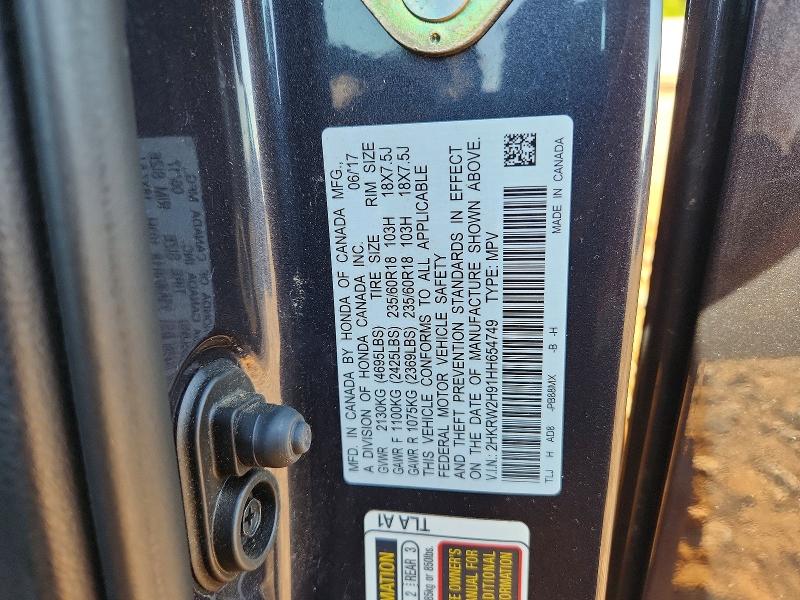 2017 Honda Cr-v მანქანა იყიდება აუქციონზე, vin: 2HKRW2H91HH654749, აუქციონის ნომერი: 59399956