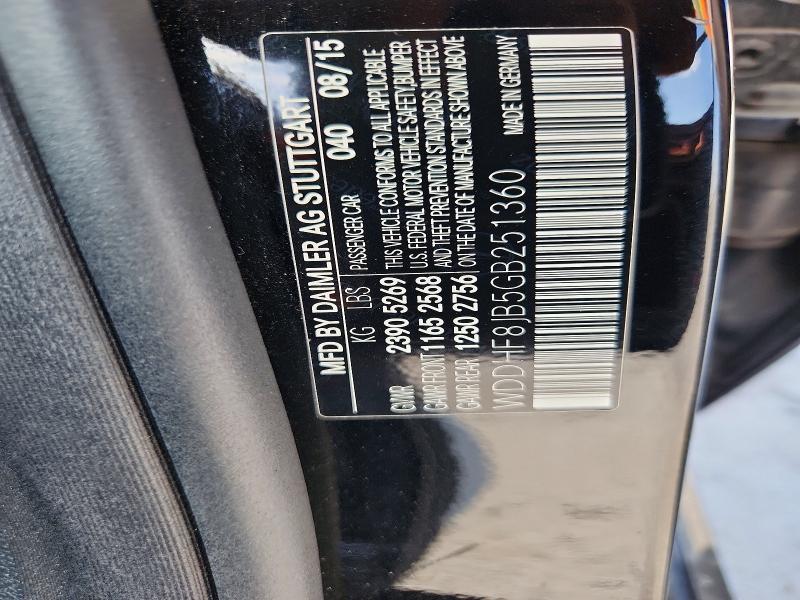 62590586 :رقم المزاد ، WDDHF8JB5GB251360 vin ، 2016 Mercedes-benz E مزاد بيع