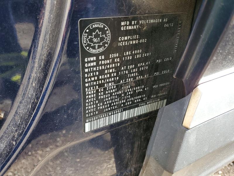Продаж на аукціоні авто 2012 Volkswagen Tiguan, vin: WVGBV7AX5CW599621, номер лоту: 74515165