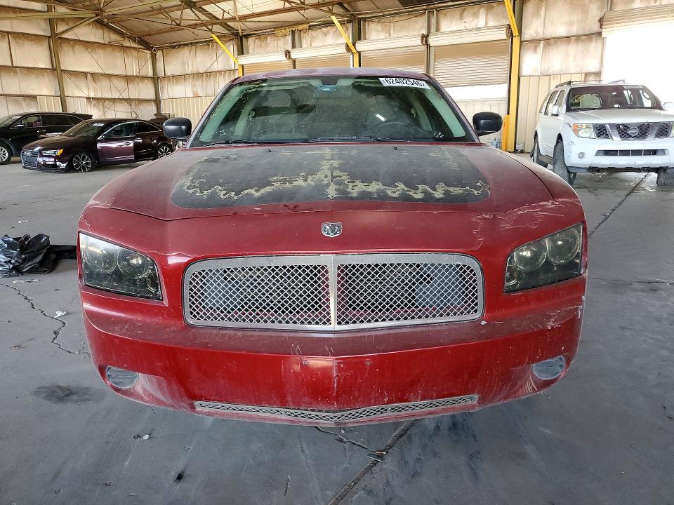 2008 Dodge Charger მანქანა იყიდება აუქციონზე, vin: 2B3KA43R58H194749, აუქციონის ნომერი: 62402546