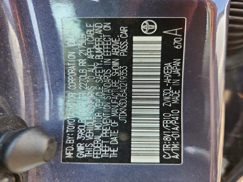 Продаж на аукціоні авто 2010 Toyota Prius, vin: JTDKN3DU5A0219353, номер лоту: 62796206