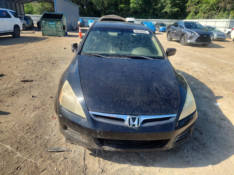 Продажа на аукционе авто 2007 Honda Accord, vin: 1HGCM56717A201009, номер лота: 60239396