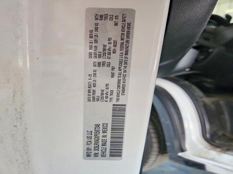 Продажа на аукционе авто 2023 Ram Promaster 1500, vin: 3C6LRVAGXPE587246, номер лота: 58133746