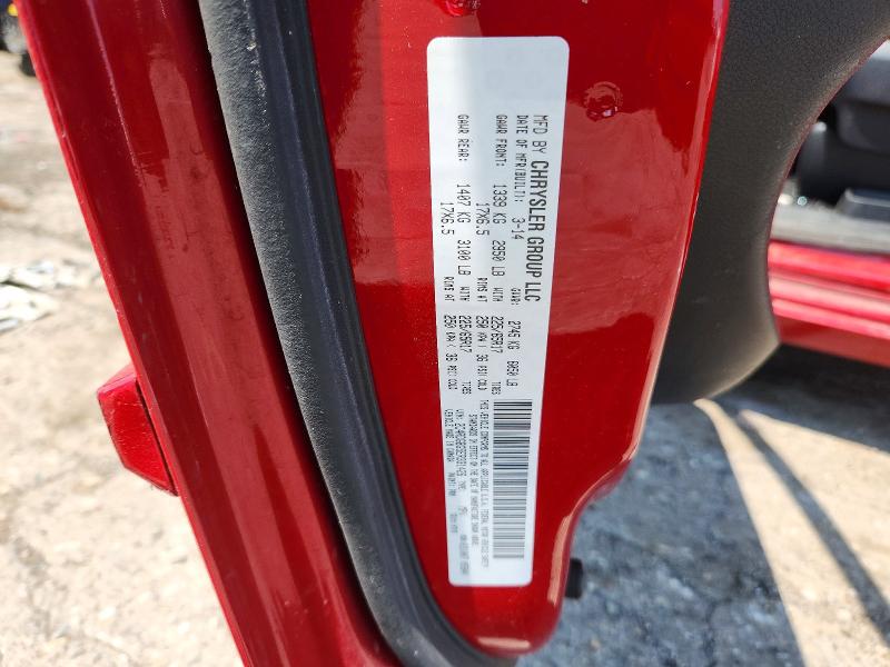 60576766 :رقم المزاد ، 2C4RDGBG5ER331426 vin ، 2014 Dodge Grand Caravan مزاد بيع