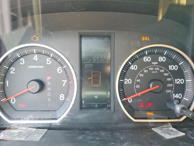 Продаж на аукціоні авто 2007 Honda Cr-v, vin: JHLRE48577C110734, номер лоту: 62025476