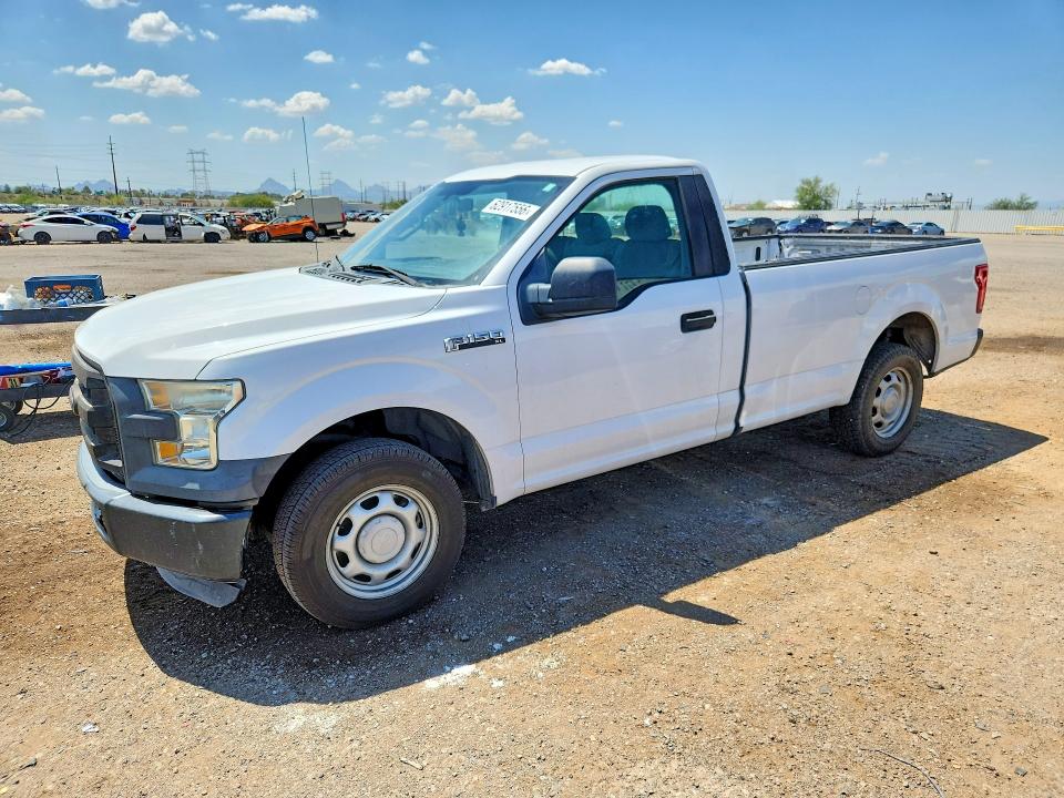 2016 Ford F150 მანქანა იყიდება აუქციონზე, vin: 1FTMF1C81GKE47118, აუქციონის ნომერი: 62917556