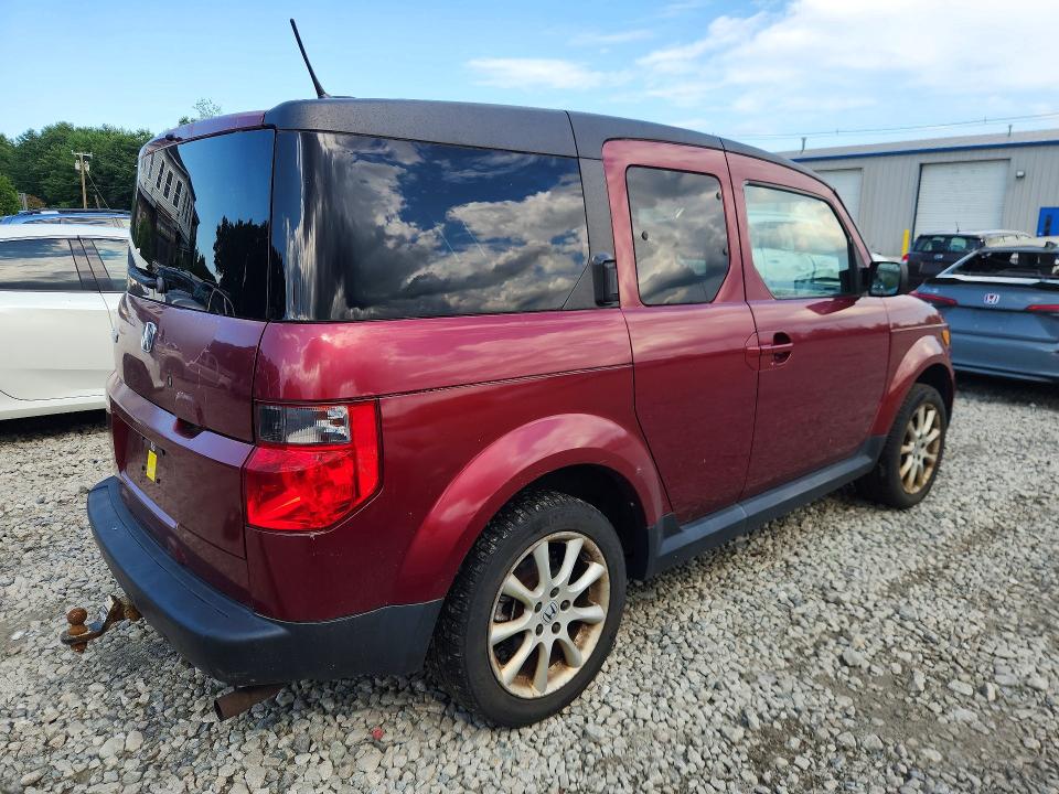 2007 Honda Element მანქანა იყიდება აუქციონზე, vin: 5J6YH27797L011074, აუქციონის ნომერი: 63171606